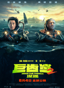 啊啊啊啊啊高潮